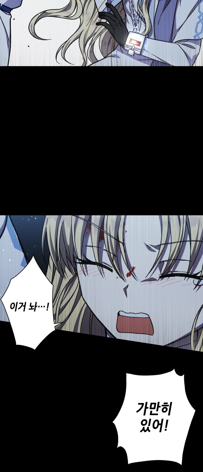55 페이지