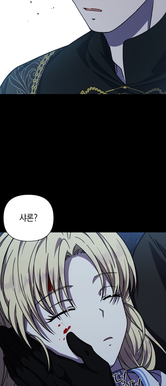 41 페이지
