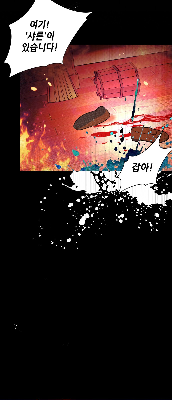17 페이지
