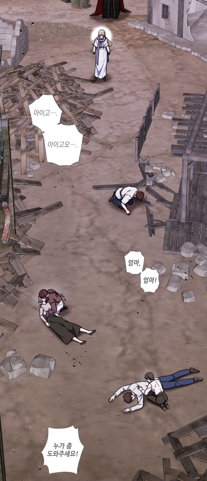 46 페이지