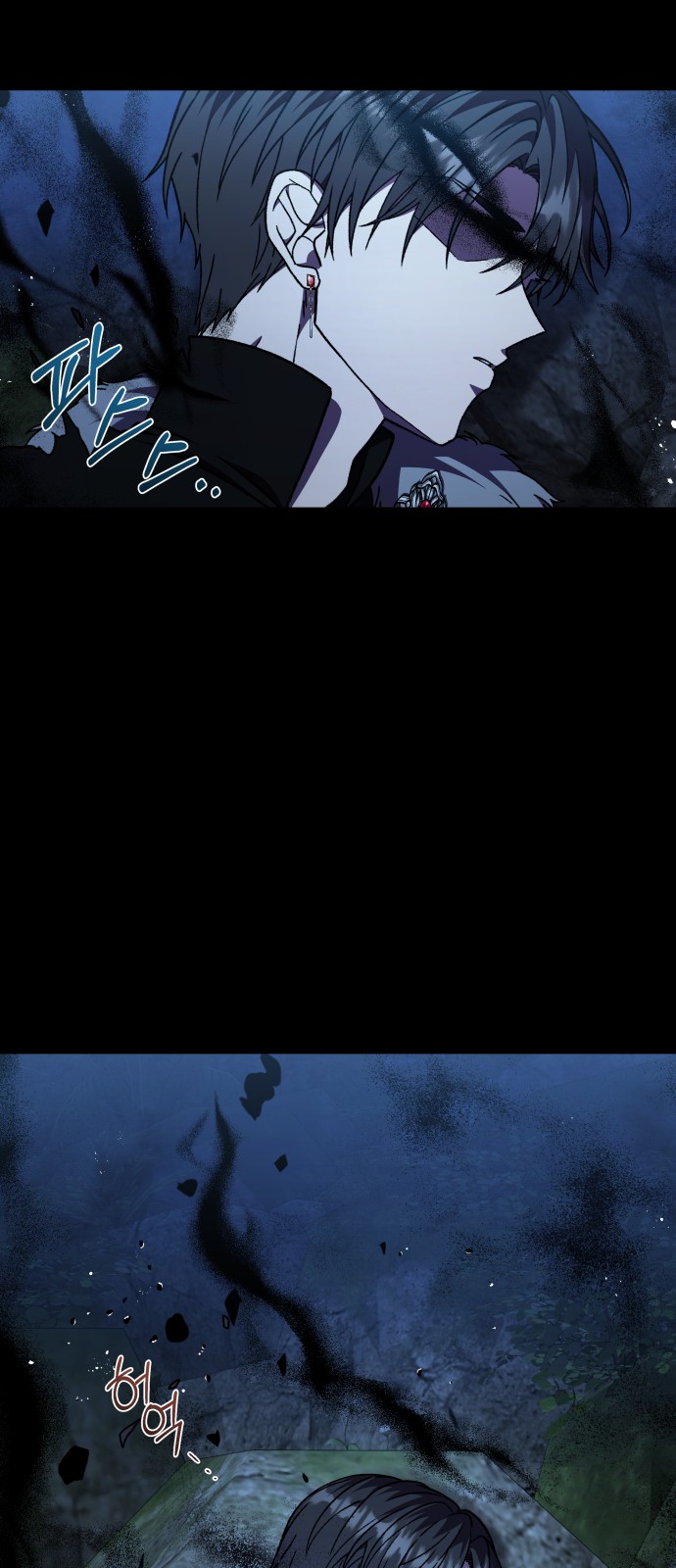76 페이지