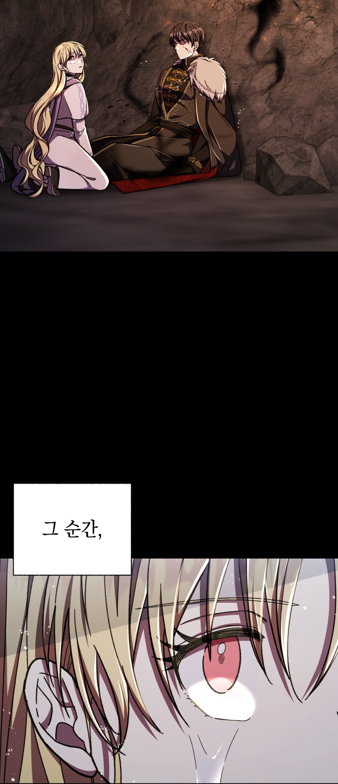 31 페이지