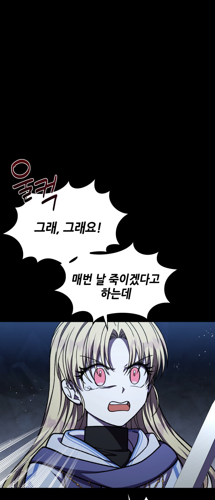 45 페이지