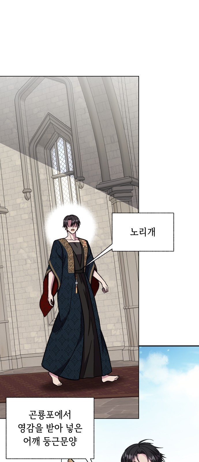 22 페이지