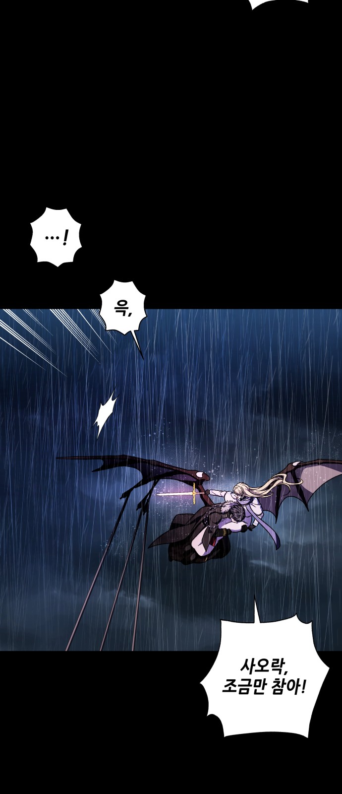 113 페이지