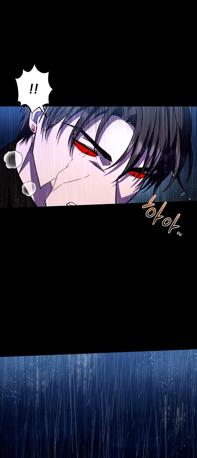 117 페이지