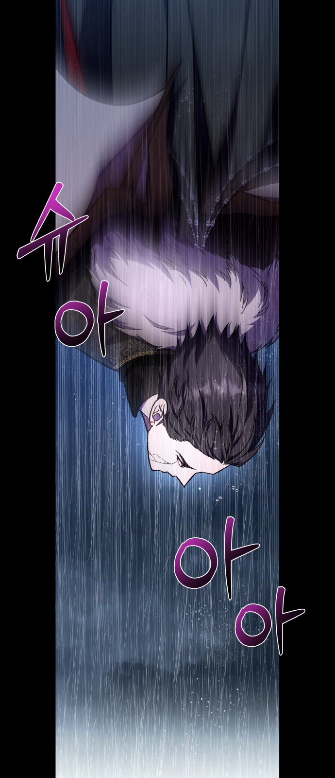 119 페이지