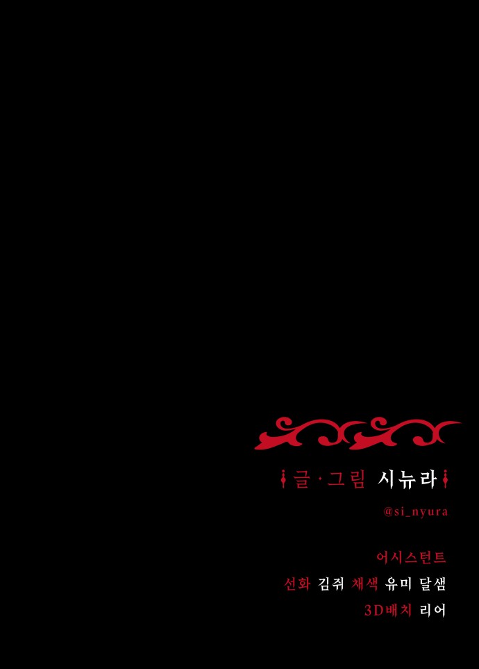 140 페이지