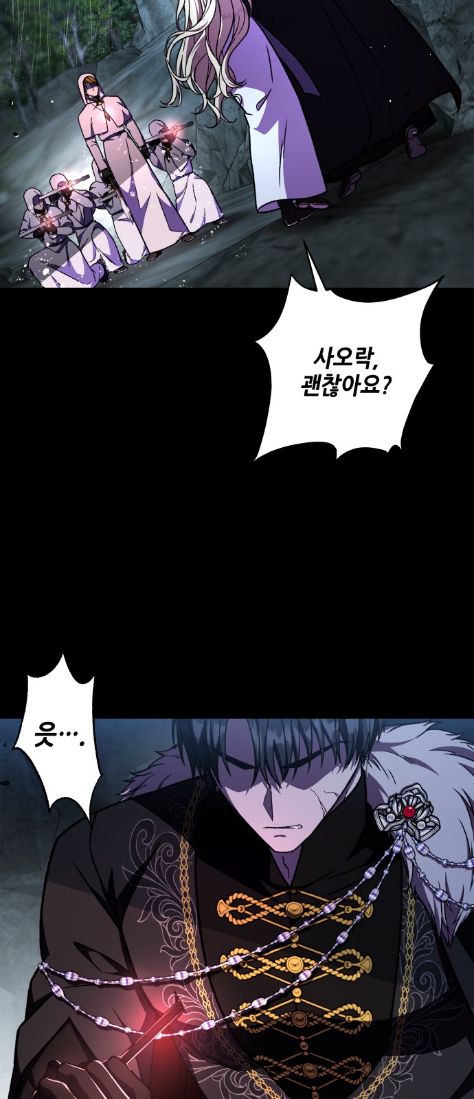48 페이지