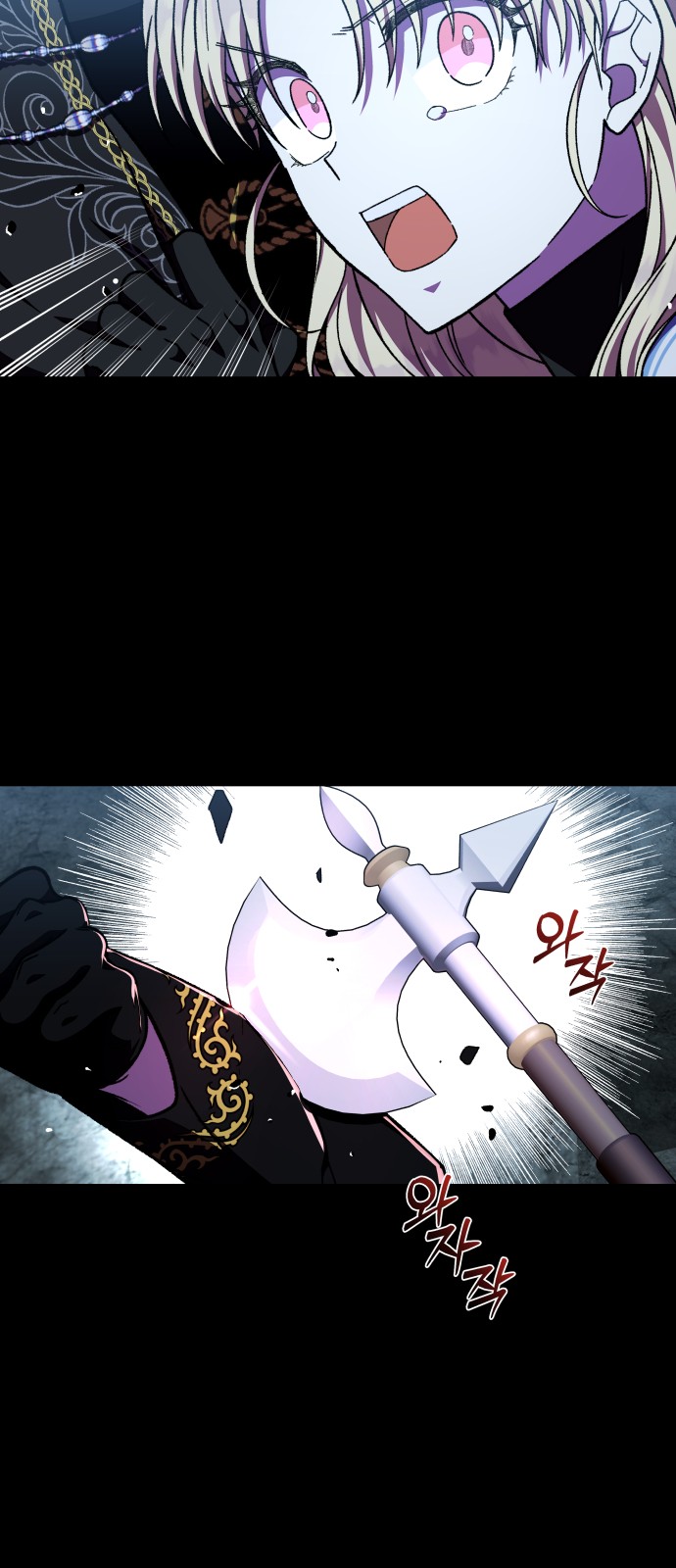 57 페이지