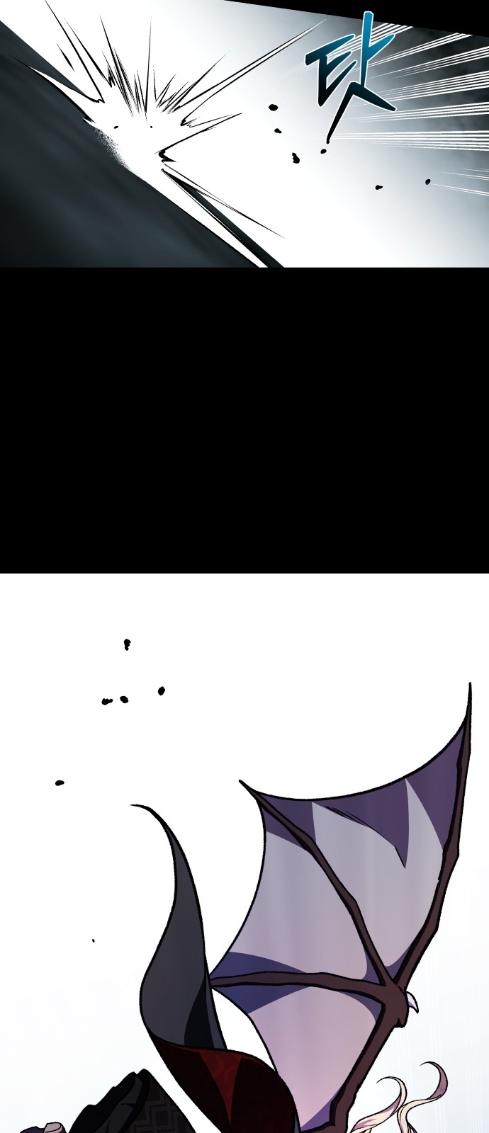84 페이지