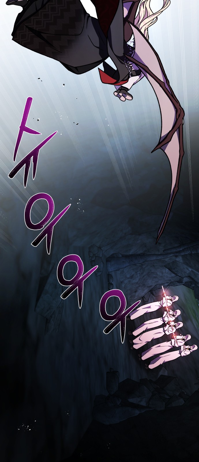 85 페이지