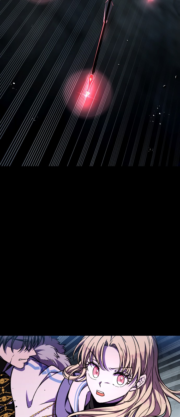 88 페이지