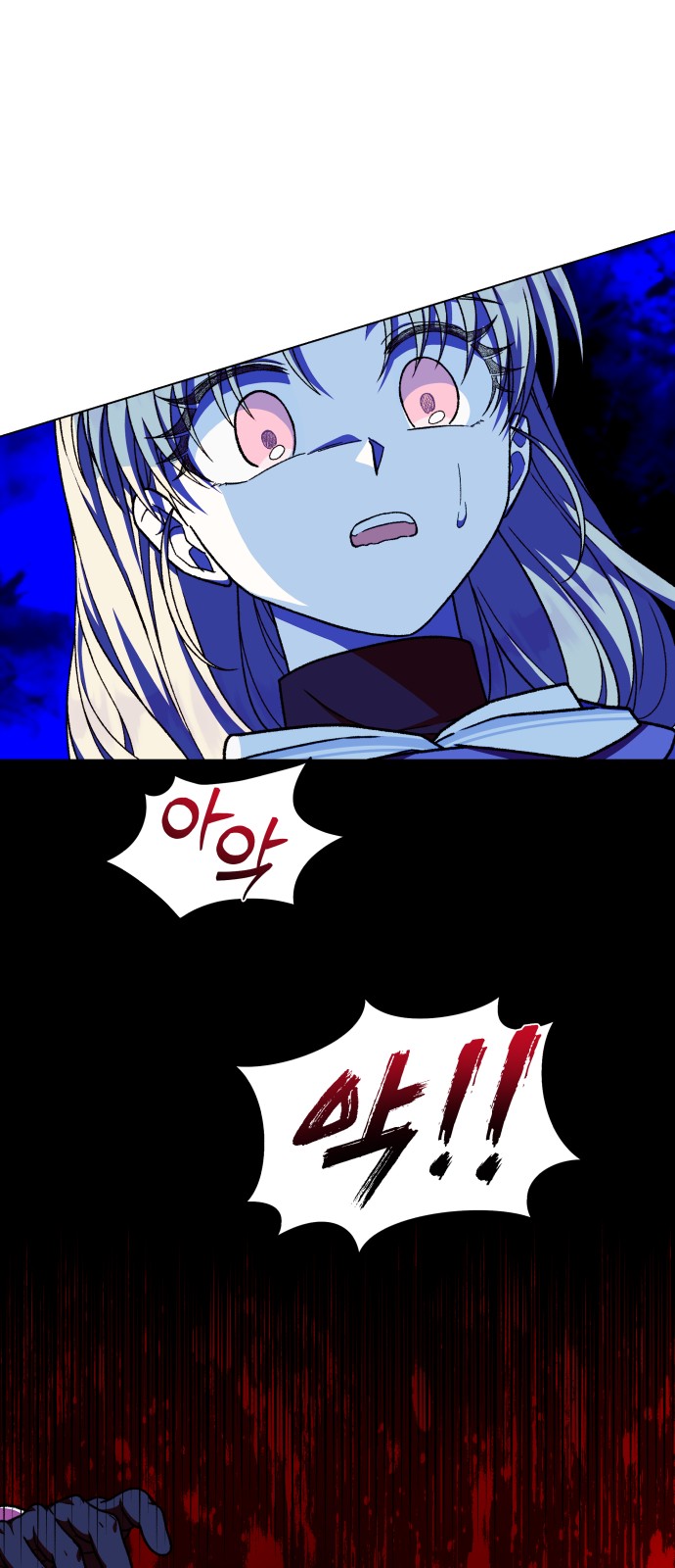 72 페이지