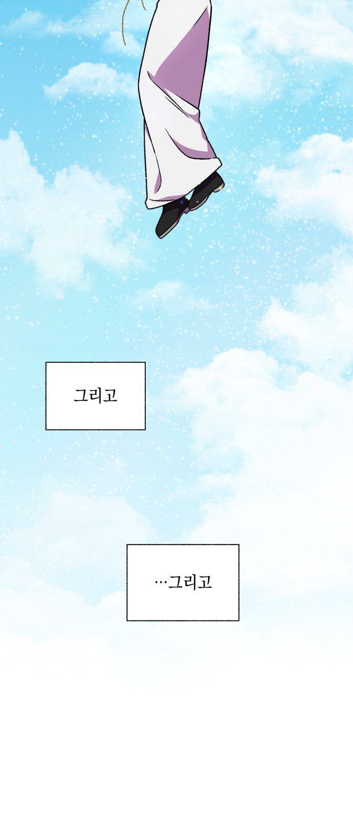 46 페이지