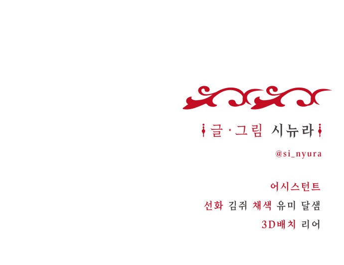 94 페이지