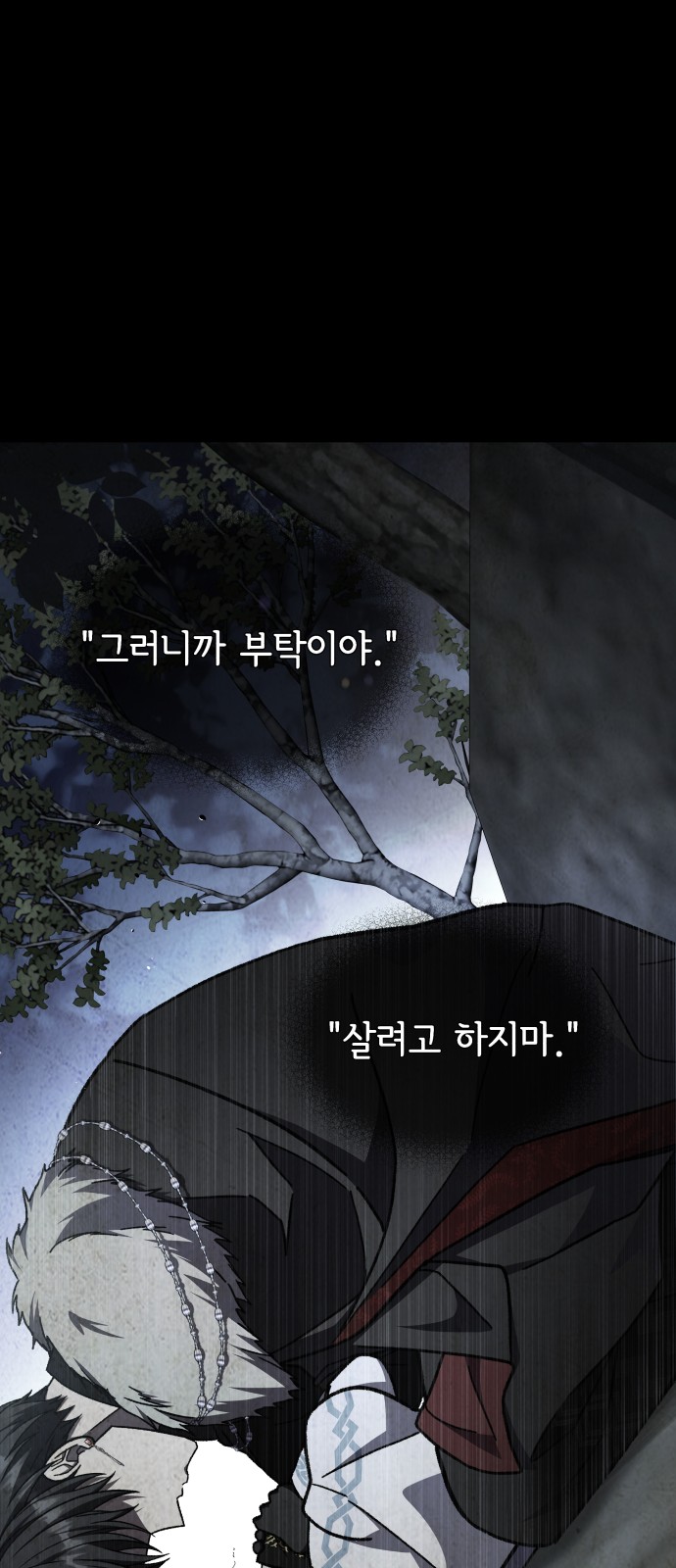 64 페이지