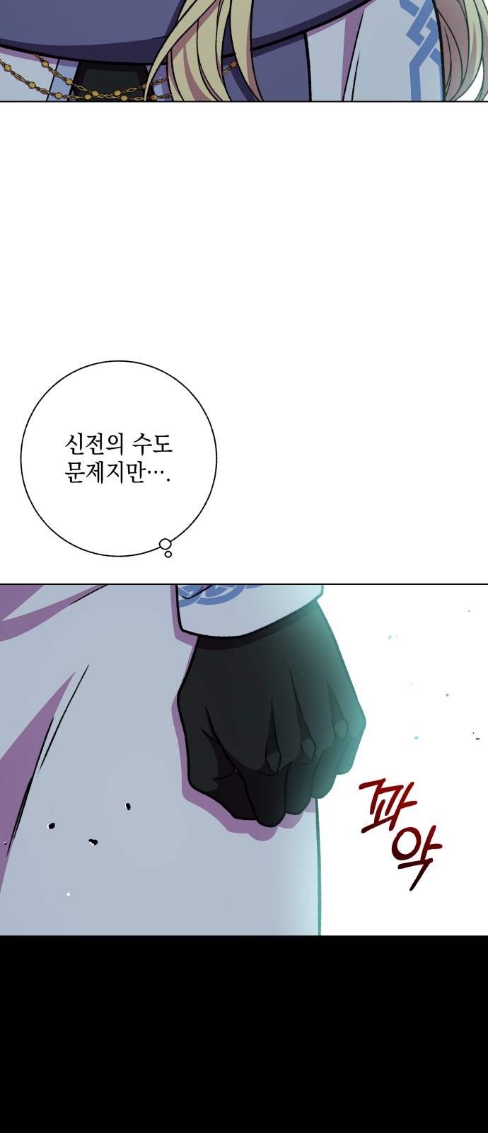 22 페이지