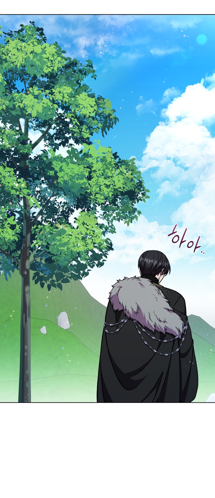 68 페이지