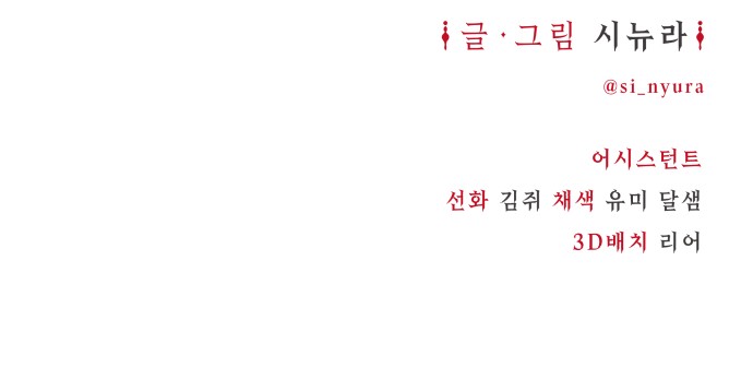 95 페이지