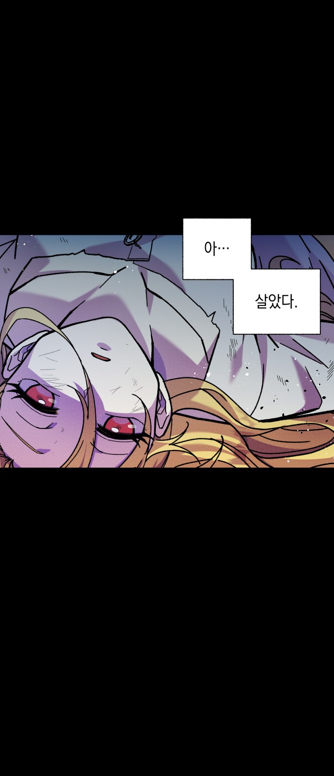 62 페이지