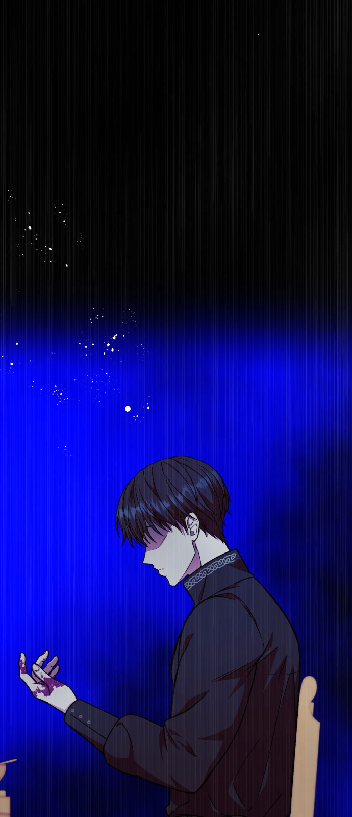 74 페이지