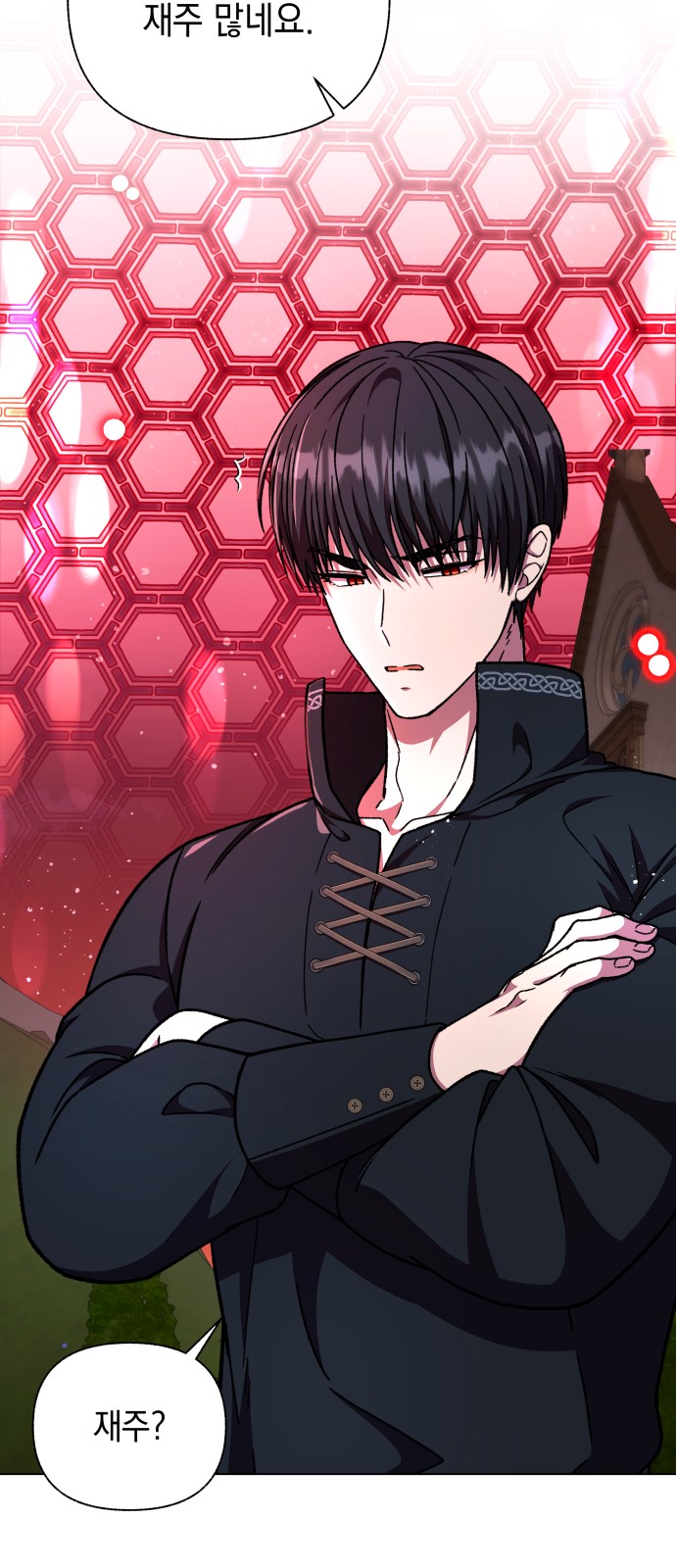 42 페이지