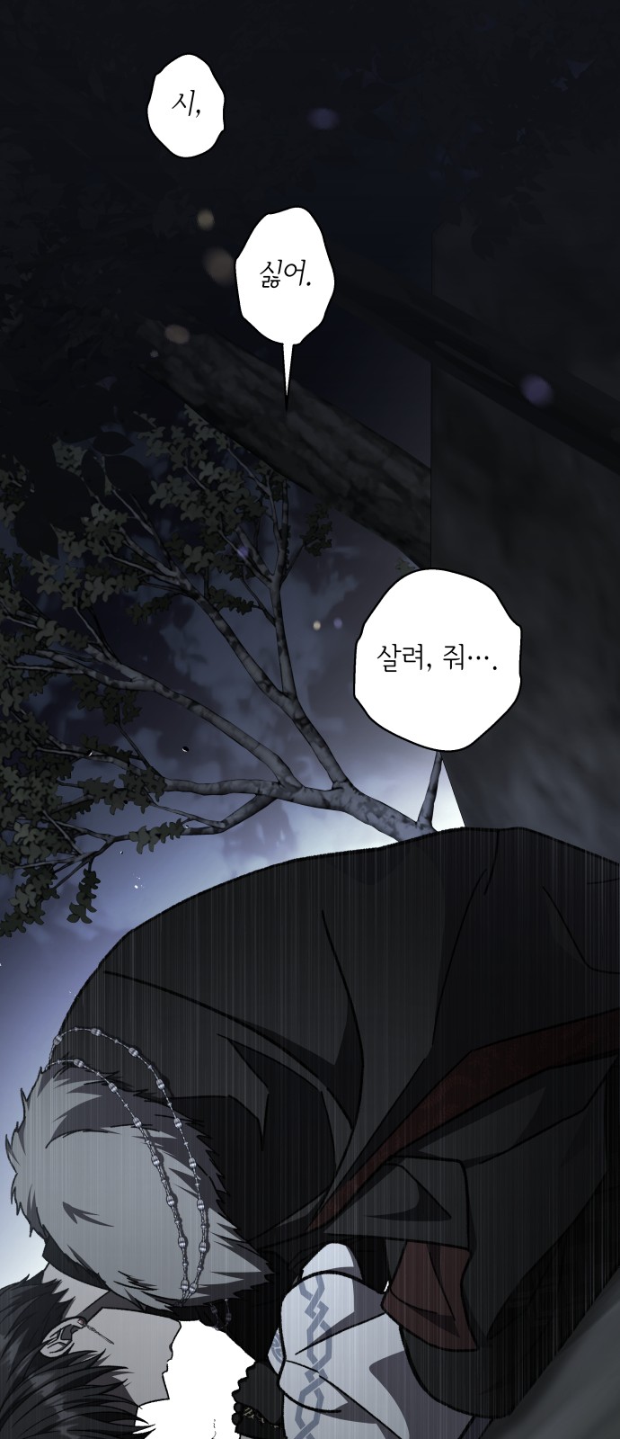 24 페이지
