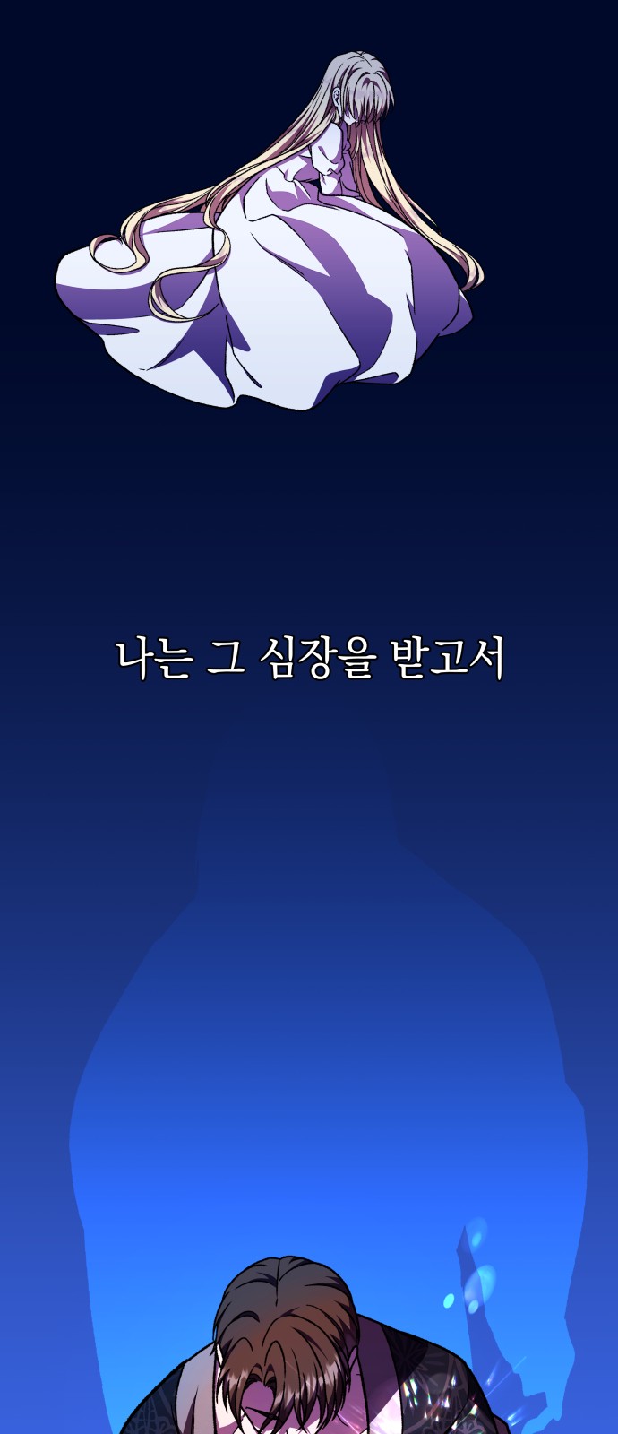 63 페이지