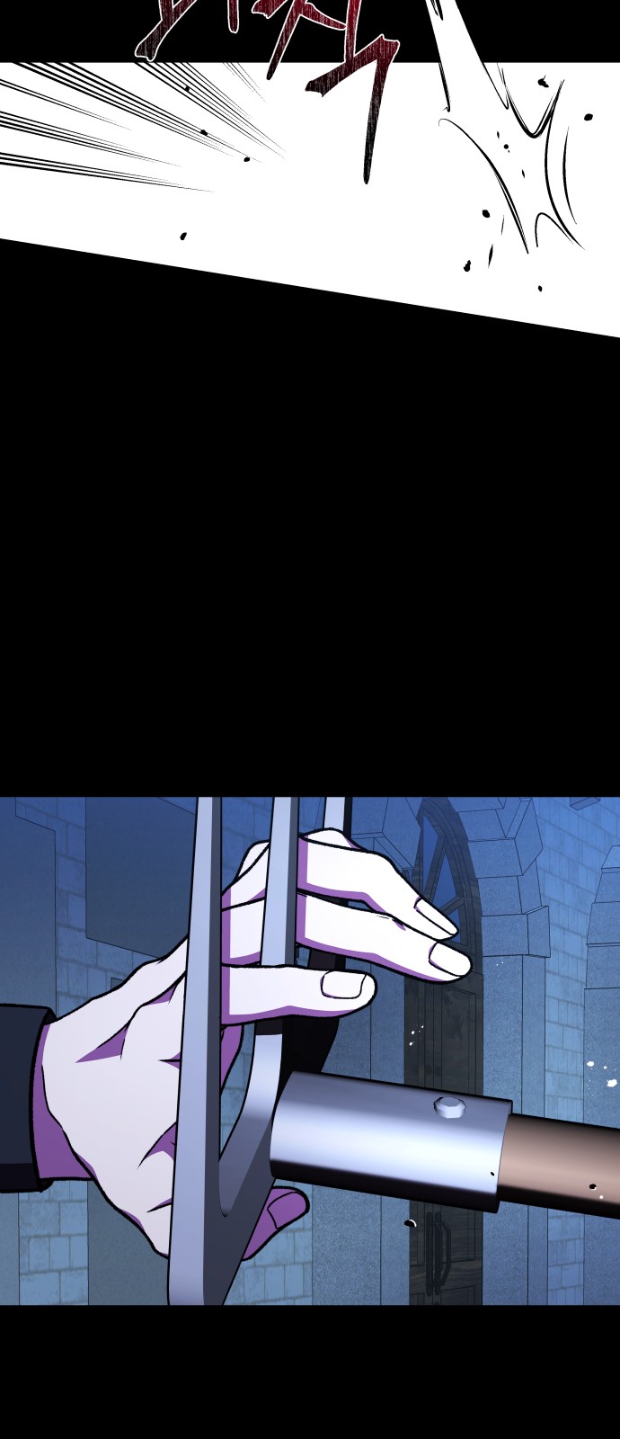 69 페이지