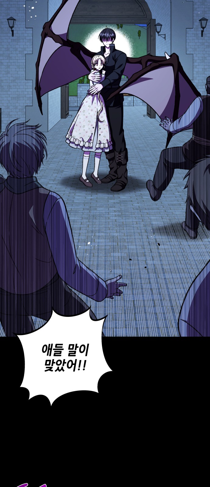 75 페이지
