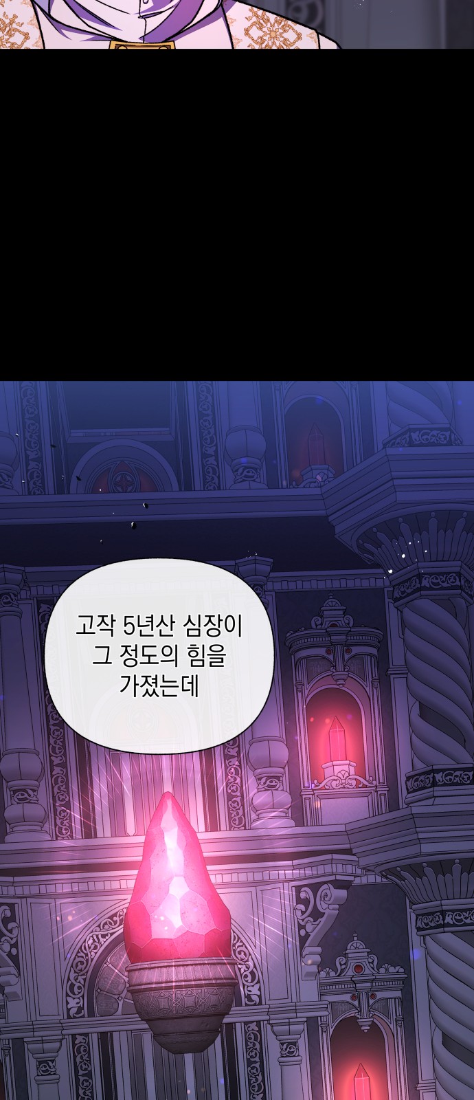 62 페이지