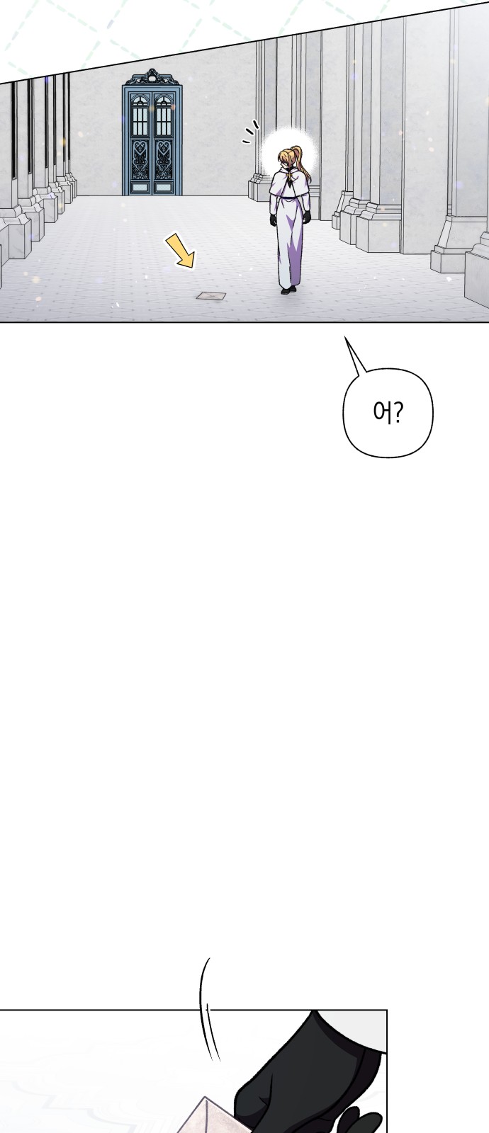 34 페이지