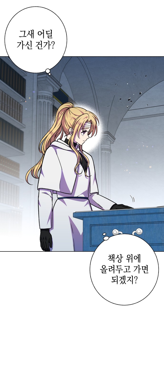 38 페이지