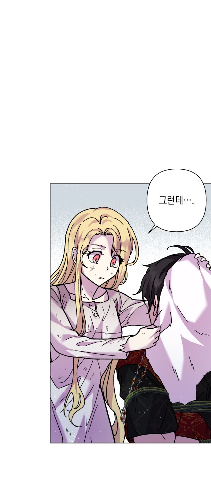 47 페이지