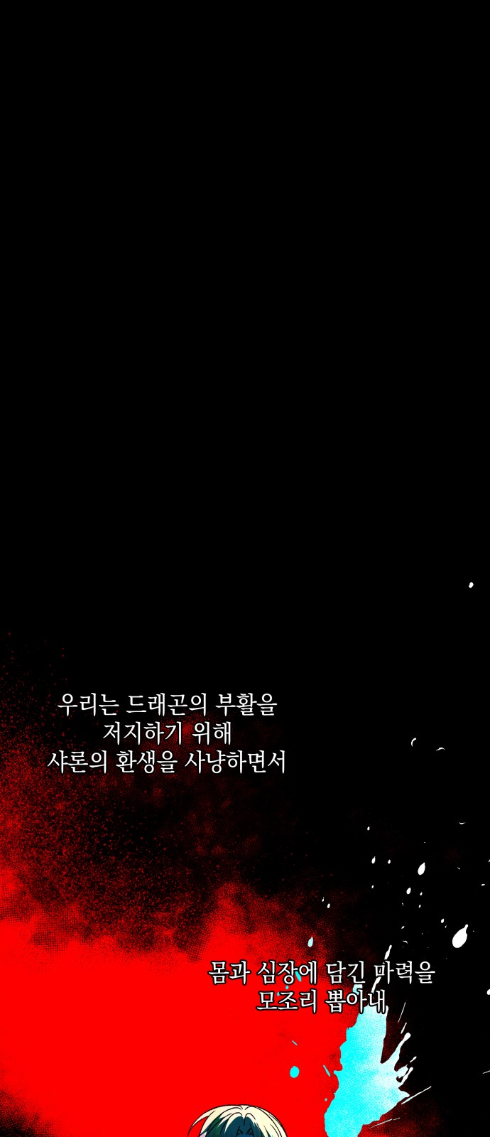 57 페이지