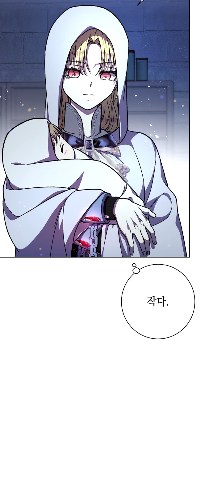 22 페이지