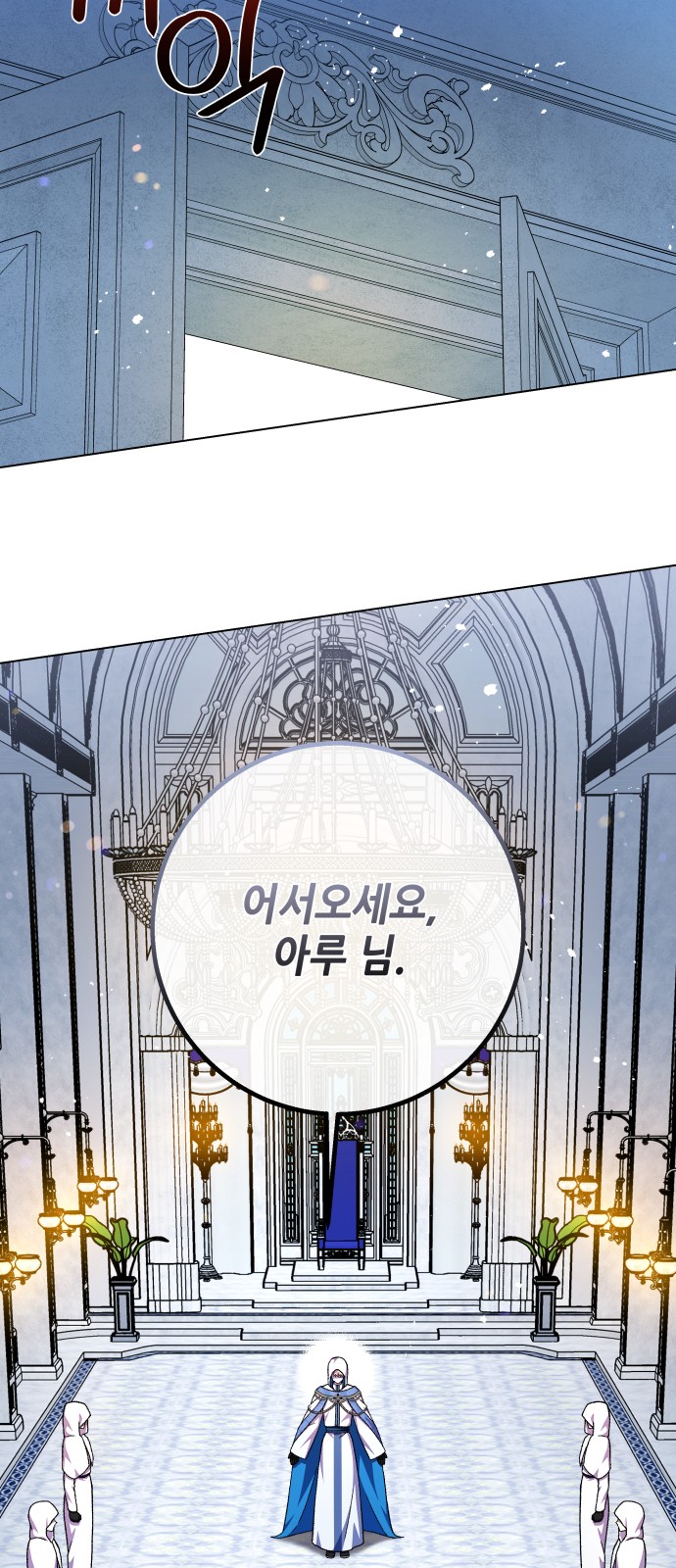 49 페이지