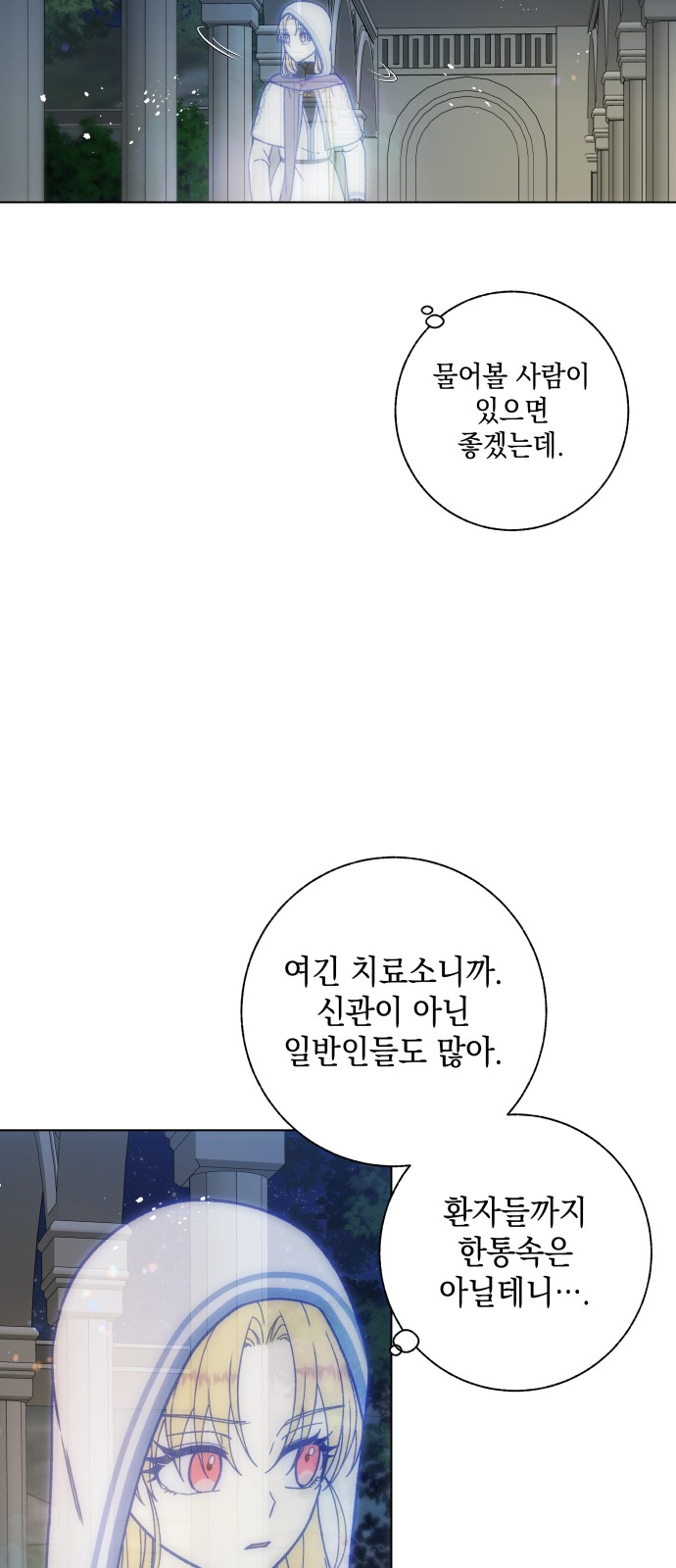 62 페이지