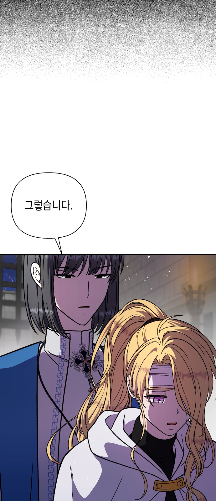 72 페이지