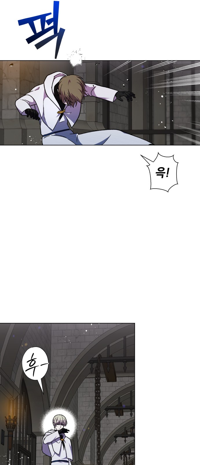 78 페이지