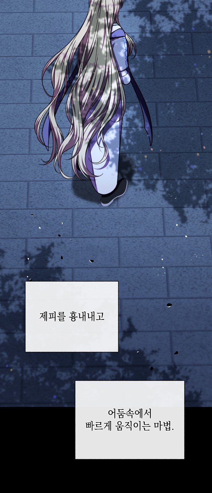 46 페이지