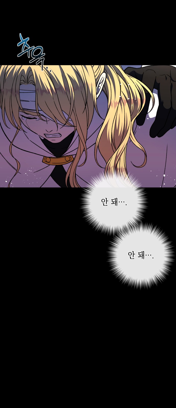 60 페이지