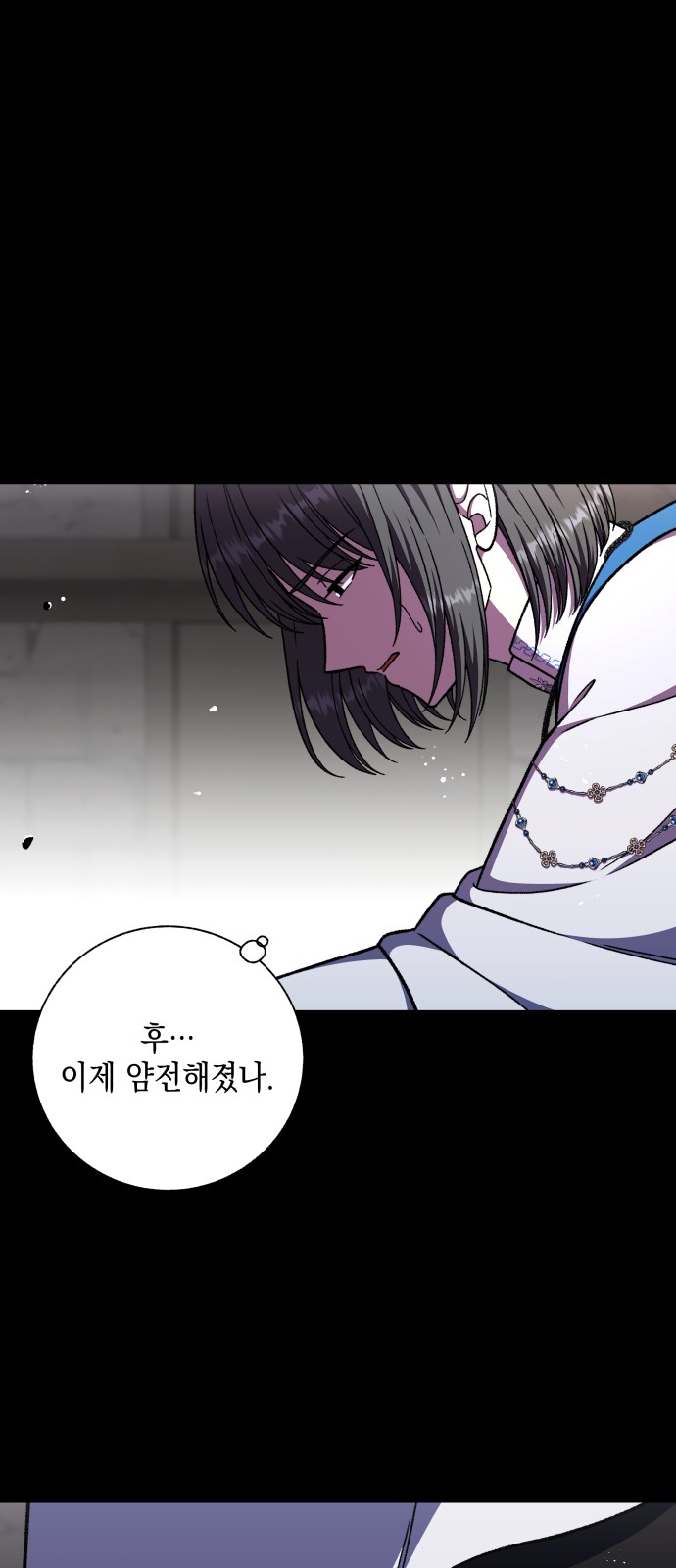 62 페이지