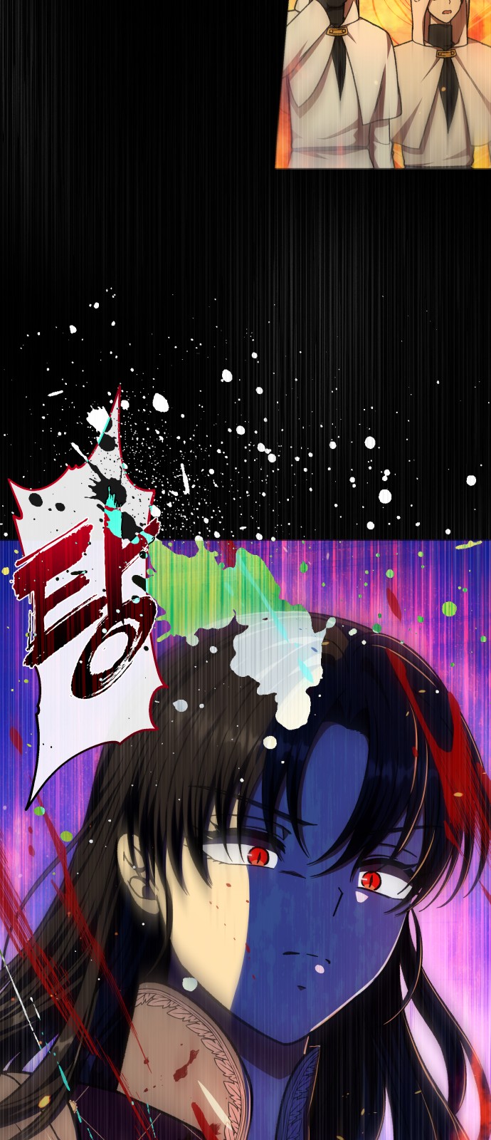 22 페이지