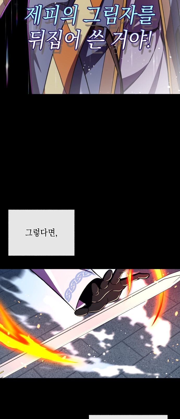 72 페이지