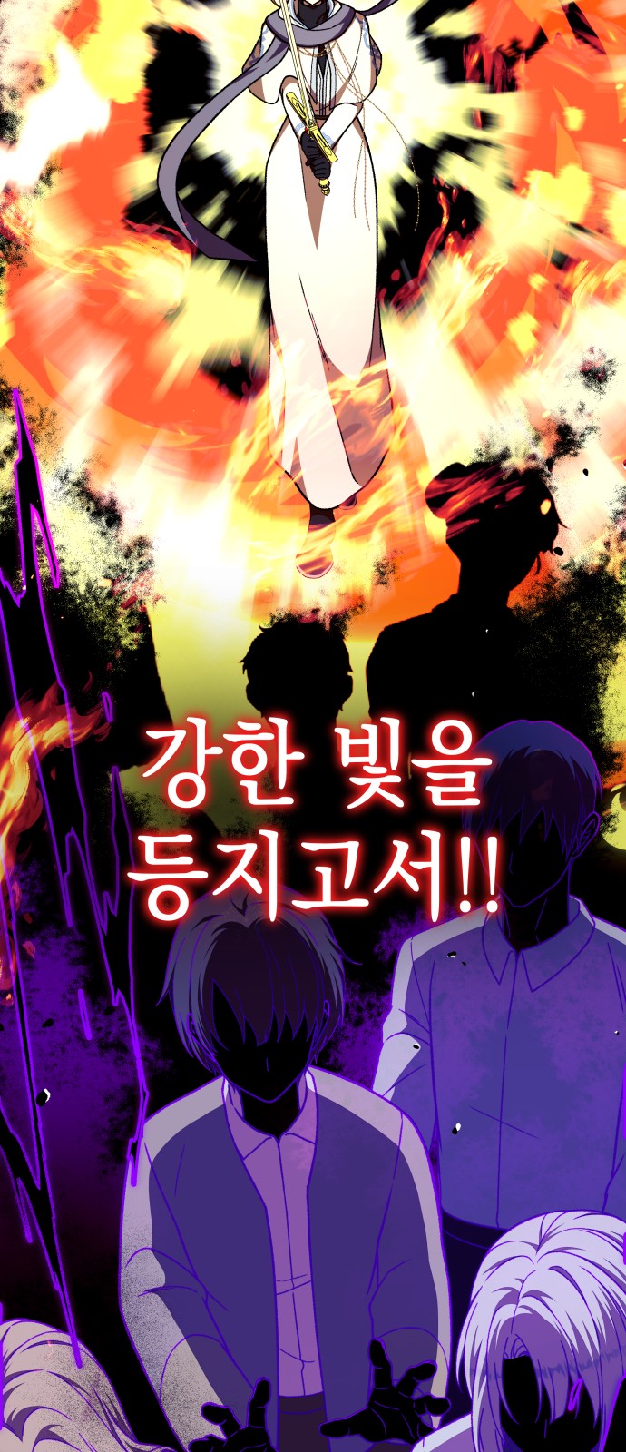 90 페이지