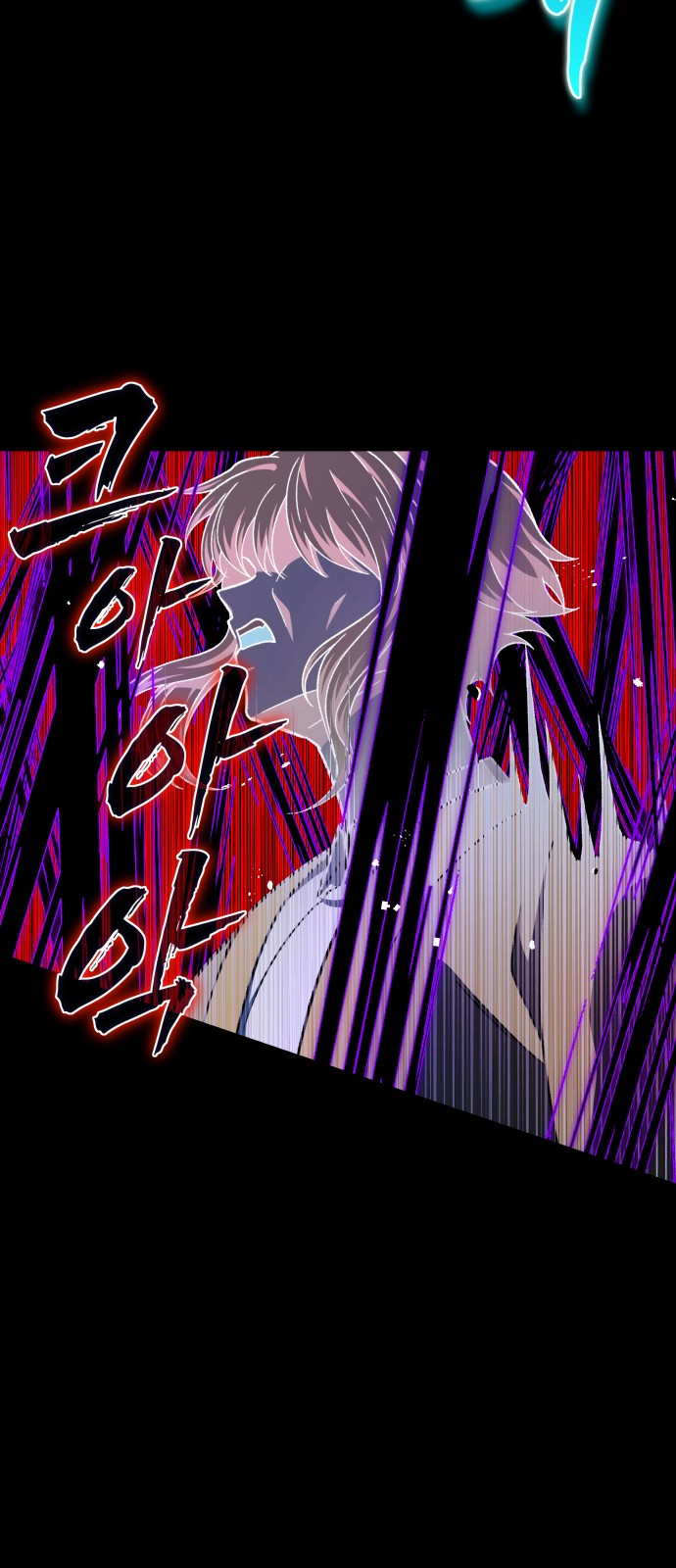 92 페이지