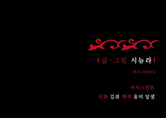 95 페이지