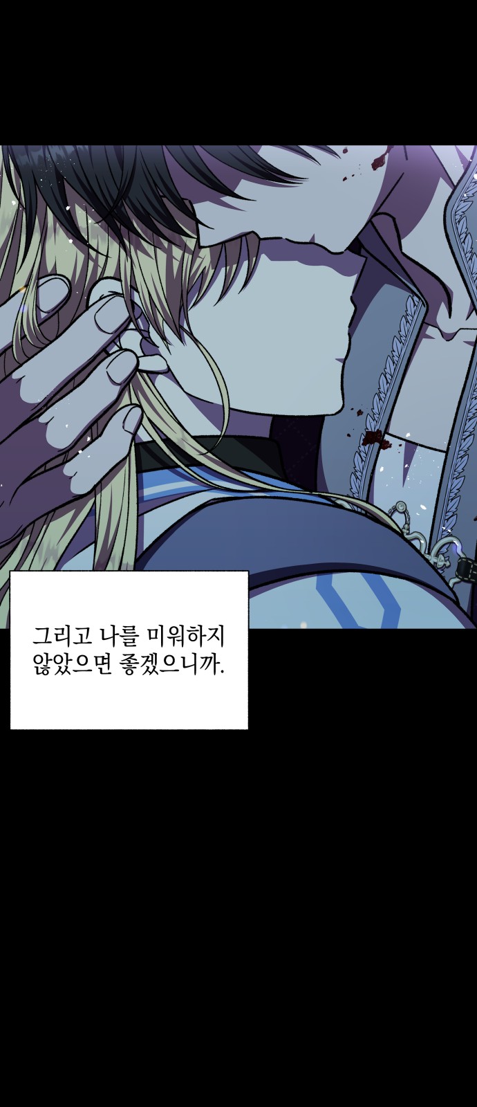 59 페이지